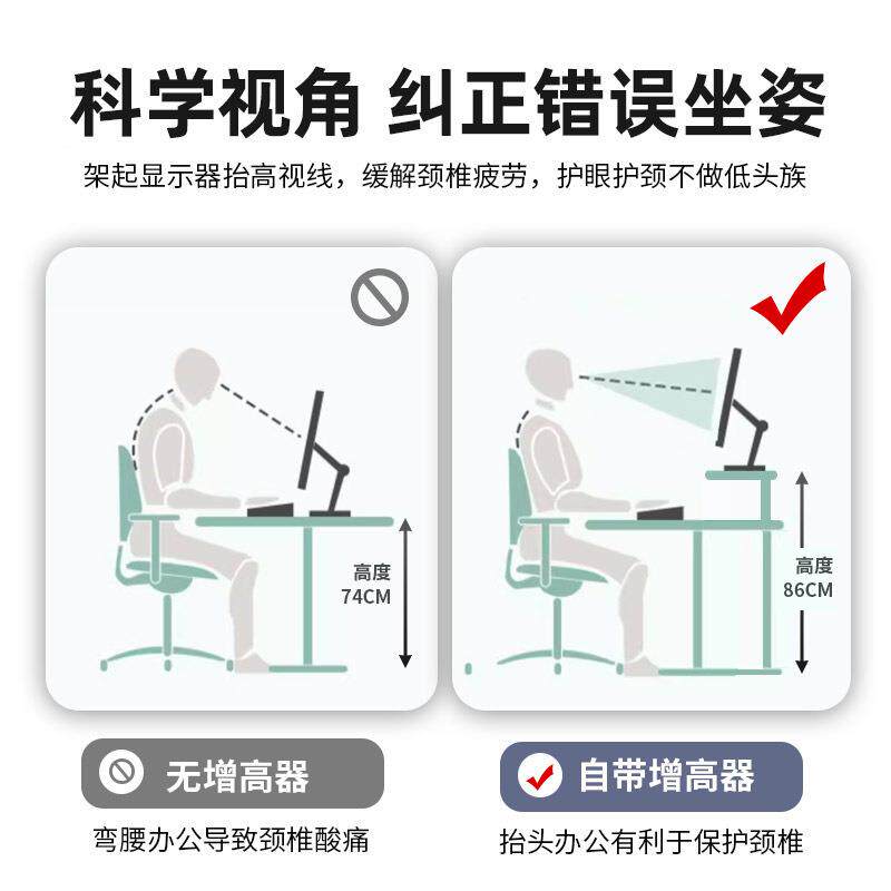 电脑GXJ-X03台式书桌可迷放打印机一体放主机卧室小型生你单人学