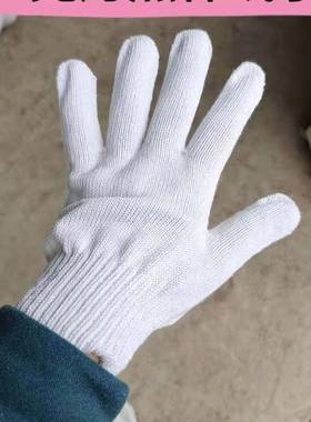 线手套400g450gWJB500g60g灯罩棉线0手套