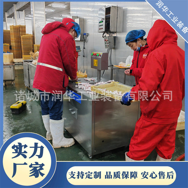 对角双工位泡椒凤爪剪趾机 不锈钢鸡去脚尖设备 柠檬鸡爪剪趾机厂