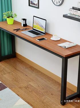 90cm高腿宽桌110010长60VYU703035645555简易电脑台式桌子
