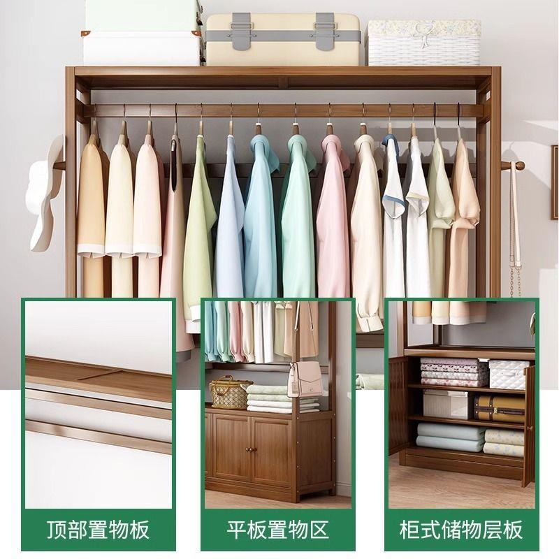 间柜卧室衣帽架落开衣放式地衣架砌墙衣柜多功能PFS61343简约衣帽