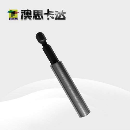 丝批7131批头气动动螺丝批链电工具通用配件电批电螺工具件批头配