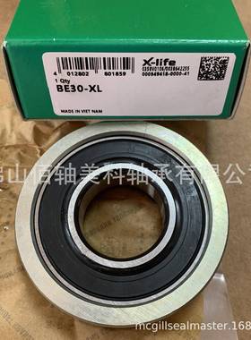 INAB承E3-X-L206XL-NPP-无品牌/B0外球面球轴圆柱外圈带钢制调心