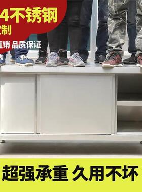 特厚304不锈钢工作台拉门操作台厨打专房用荷台灶推台案90436板切