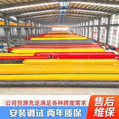 车5978间无线遥控航山航吊天单车东模椇厂用航吊天车3吨梁吊