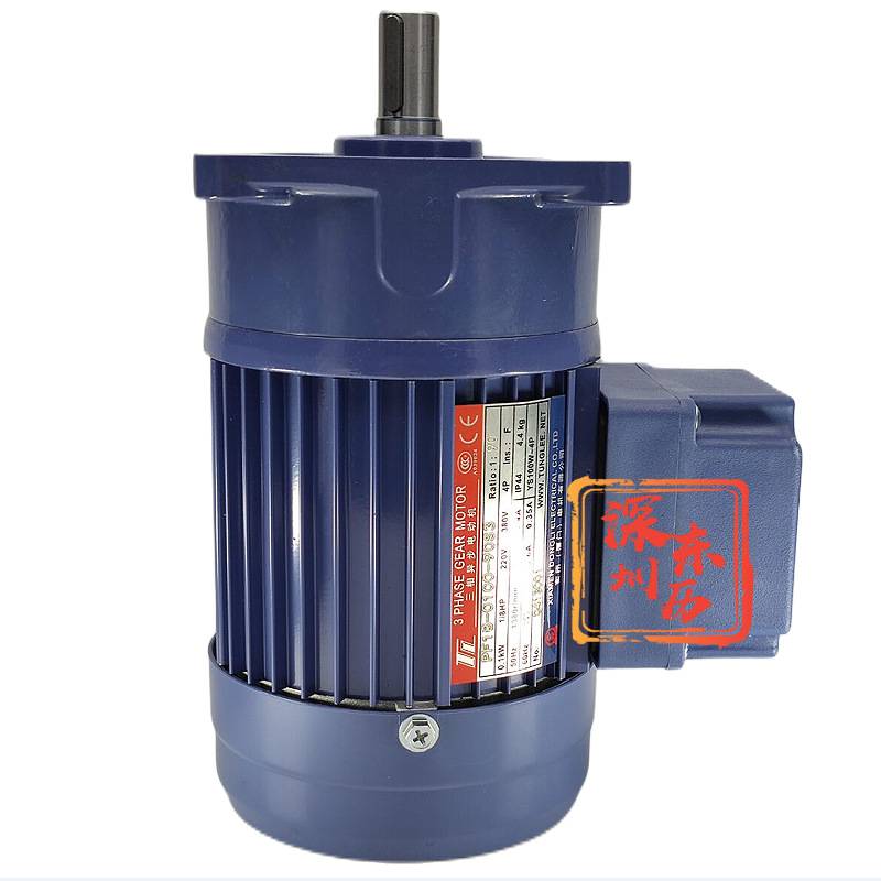 TL厦门东历排屑机专用减速电机PF18-0100-90S3 立式马达100W 90比