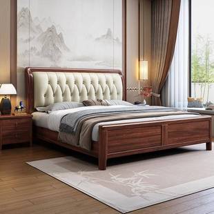 OMG新中简式 乌金实木床1.8m软靠双人主卧大床现代高约箱木储物婚