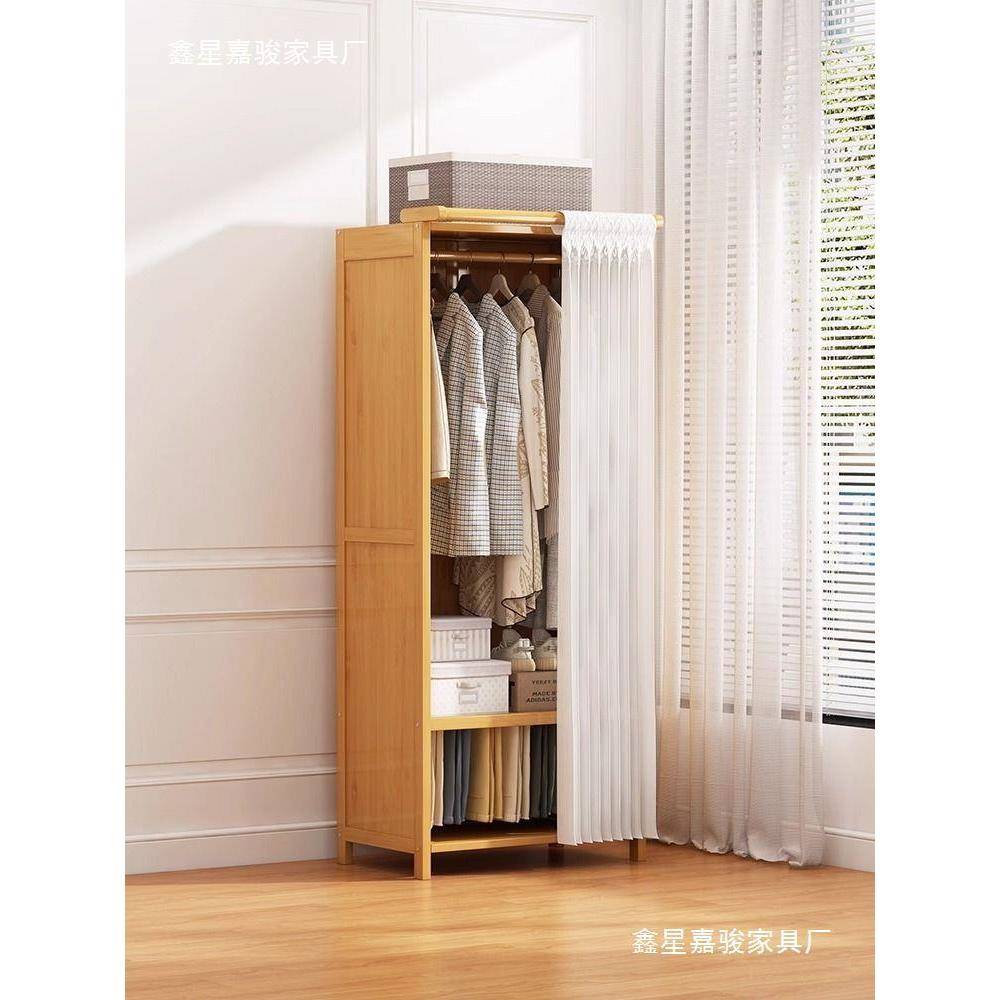 家用简衣出租房用经济型结柜实用小户型耐儿童卧室EDJ布易艺衣橱