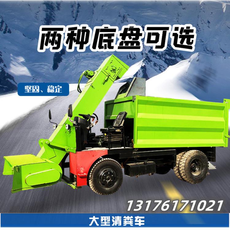 养殖场机大清粪车5方地面理清刮粪铲型粪养牛场三轮IMA除粪设备
