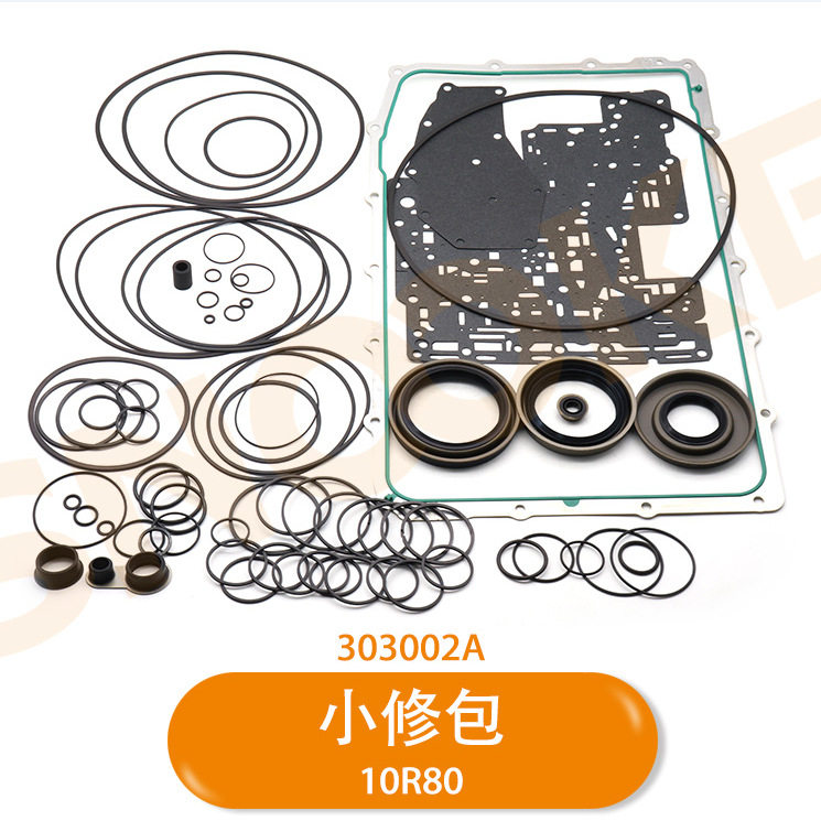 适用猛禽征服者探险者10R80变速箱胶圈油封波箱油底壳滤网油格