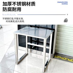 间不锈钢工作台厂车操作台仓库包台家装用置物架工鱼73024477缸架