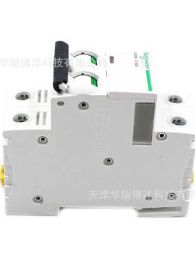 断路器2P小型空气关63开A路i器C65无品牌/N动力断微断D曲线A9F192