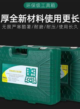 帽式滤清滤器扳手PPY碗式机油套筒机卸扳手机油滤芯拆工具汽修工
