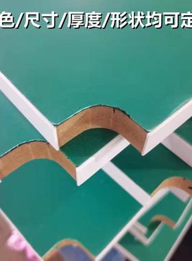 环保防电桌作28550面板工作面板防静电面板静流台水线操台