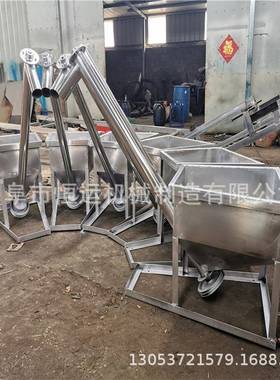 递多管径水泥送料管自动料机机电式动螺旋输97600送机