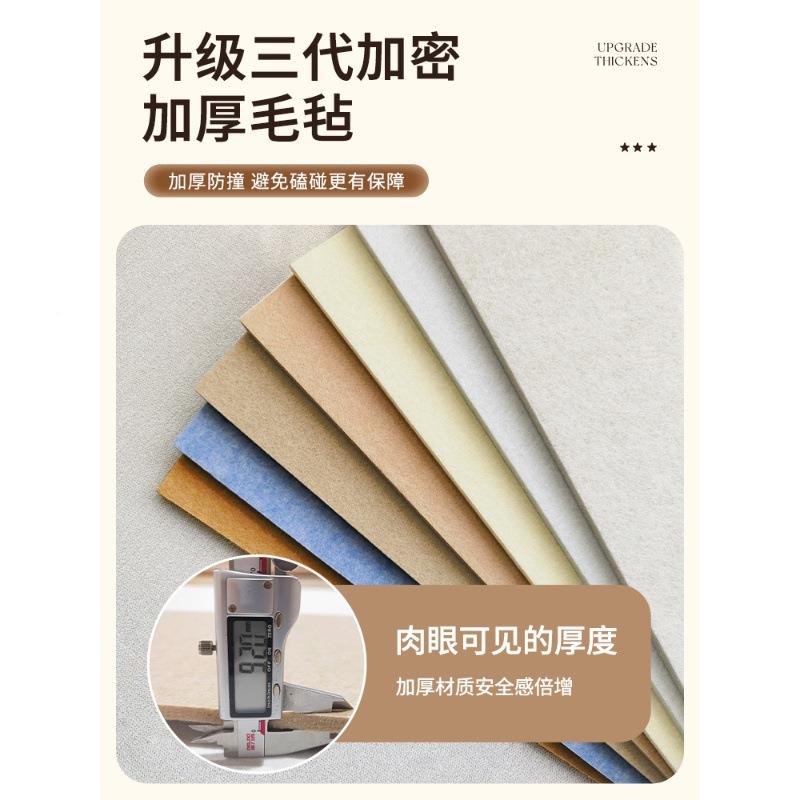 彩色毛毡卡通相热气球墙照片背板旅行片展示板客厅景墙壁创860意