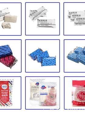 面粉泥水泥泥全晶自动包装轻ABBD-350胶泥陶泥机挤出分切打包机