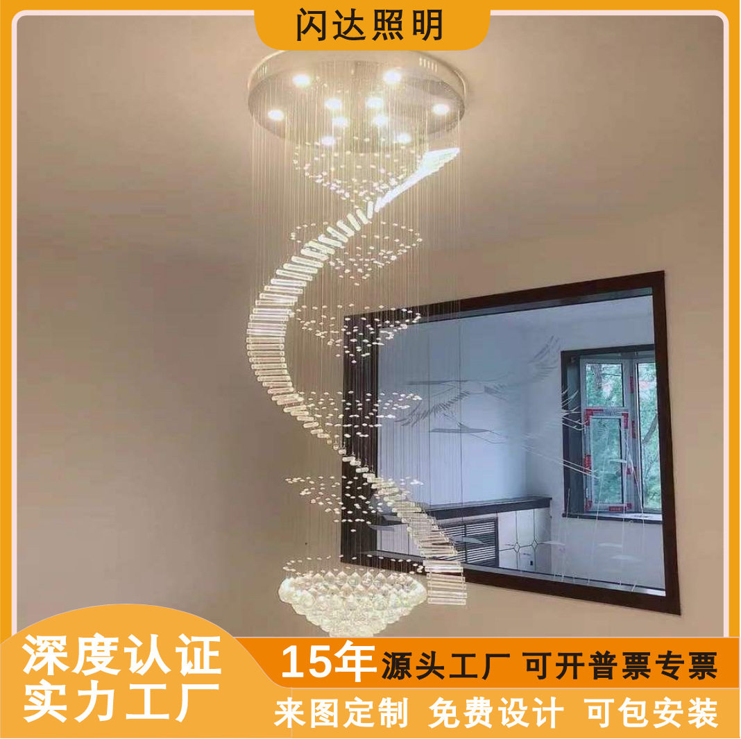 跨境简约水晶灯复式挑空大吊