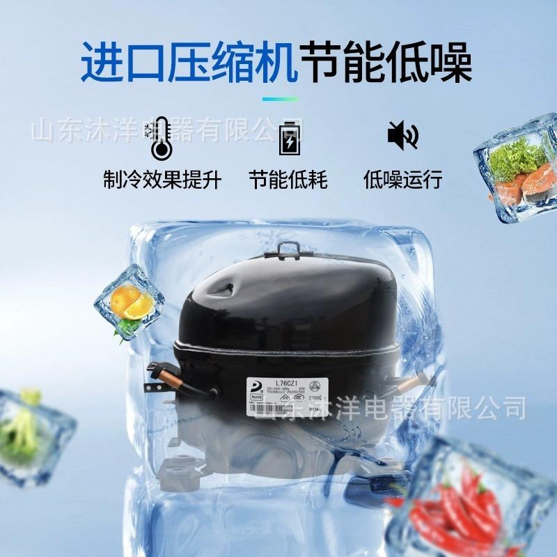 柜用大容量冷柜冰箱冷藏展示商柜保鲜冰冷冻两CHB用透明玻卧璃式