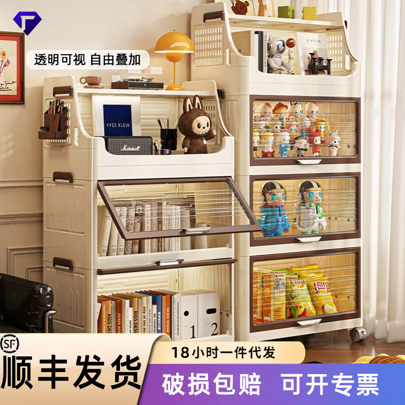 书架落地打扰了多层收纳置物架家用卧室储物柜多功能可移动收纳架