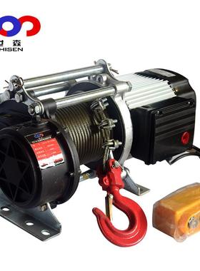 300-600斤27181卷扬公机|电提升机车间6小吊机0米起重钢动丝绳格