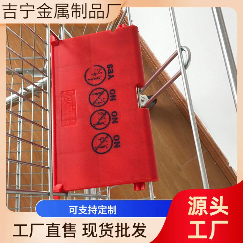 购物车欧式人字形购物车物业仓库理货车超市商超KTV金属手推车