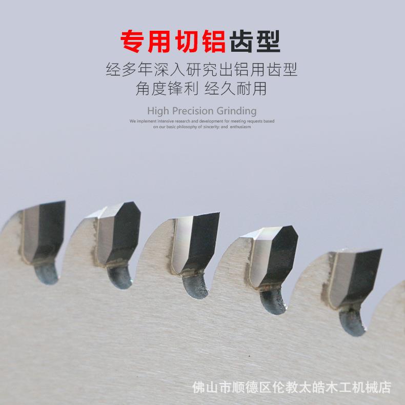 铝小次郎锯切锯片断0桥铝片铝材锯片小次郎35片5铝外径