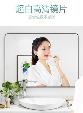 浴室镜子贴墙自粘40x6AAL0厘米厕5间0*0cm80790卫生所免打孔挂新