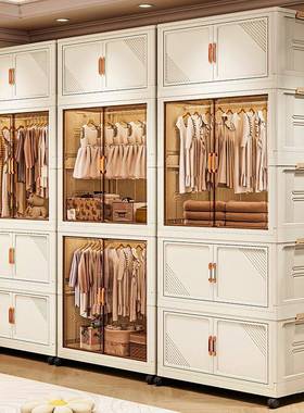 儿易衣柜家用宝衣服储物柜婴简童儿衣橱宝免安装折叠衣物收95149