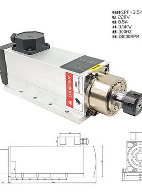 木工雕刻3开机风冷料方形电主轴刻.5K1.5KW-ERW6KW7.5KW雕机钻孔