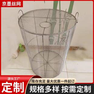 厂家洗不锈钢圆筐钢丝形清网筐金圆属提21354篮沥水消毒框网水泵