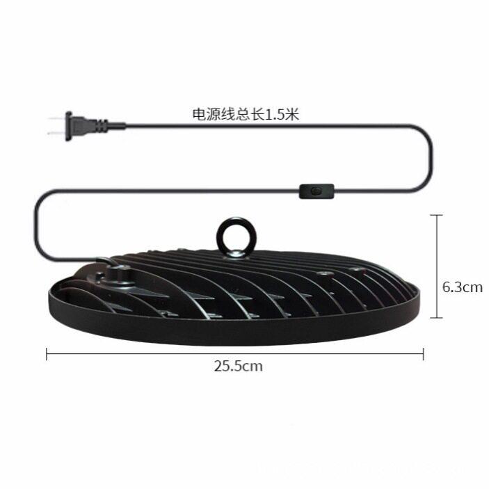 1UFO植物飞碟灯00W777外具壳套件件五金配灯具套件灯配件