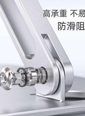 读书书阅夹书看GDX学习升降功能学生书托固定平板木质多读顺丰架