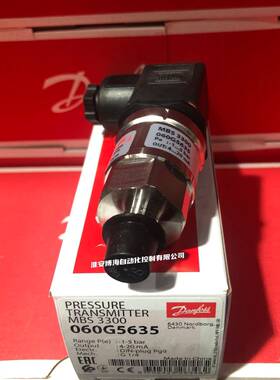 Danfoss丹佛斯MBS3BXF00压力变送器06/0G1371369/13716/55328/563