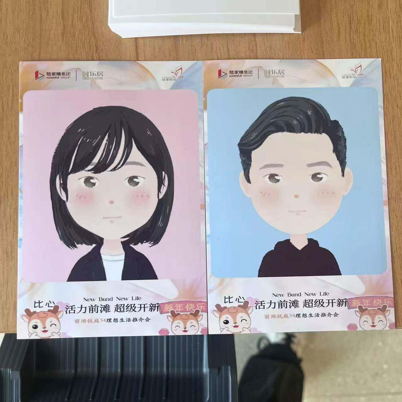 网CGX红即刻漫画可爱卡通拍体感打互印商场户外美陈创意照暖场动
