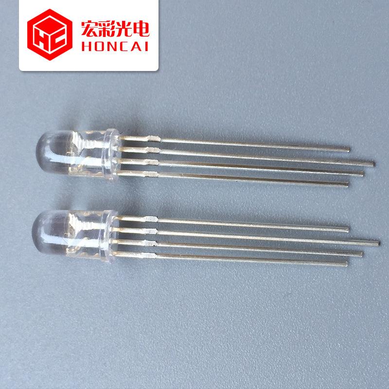 光二极管F5MM圆头四脚全彩R发B共阳G共阴红绿蓝脚L4EDDIC灯珠