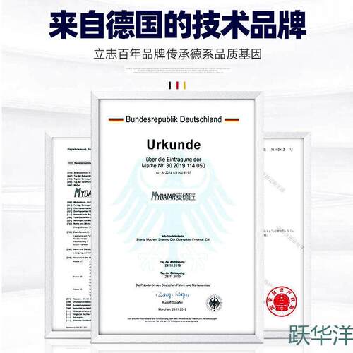 酒瓶切割具JCB陶瓷玻璃盆孔打切割工台钻支架多功能电动家花用工