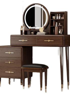 新中桌实木妆台卧PDD10265室现代简约化妆台带灯收纳柜伸缩书式桌