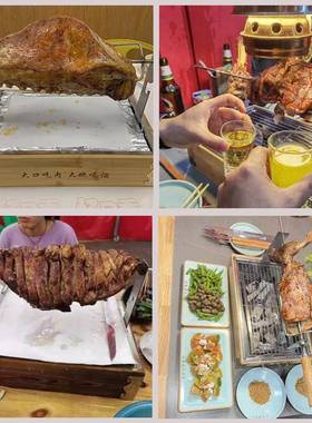 △烤羊腿炉羊排羊热肉全羊子桌子上保温商用架竹木盒木87261炭加