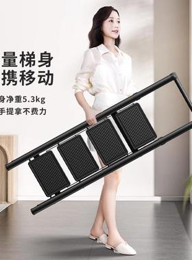 子人字加厚加宽踏板用折40659叠梯家爬梯防滑伸缩扶梯梯室内多功