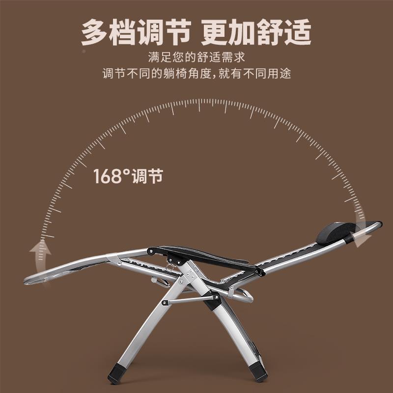 躺折叠午休椅子家阳F7766M6J台休闲两用椅椅办公用室懒睡椅人靠背