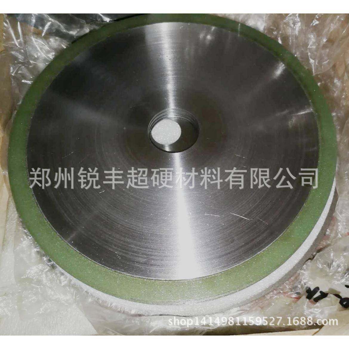 硅薄片用金刚石超专切1A1R割片,标准件/零部件/工业耗材,树脂磨片/切片,淘宝优惠券,粉丝福利购,淘宝优惠卷