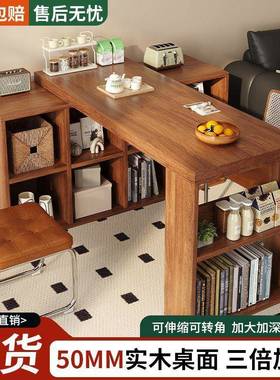 转角书桌一木卧室梳妆台L型拐角电脑实桌子可旋转书架86305书柜体