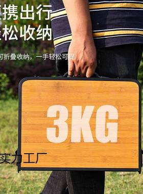 AUz烧户式外桌tme3DWeZ便携可升降网格铁桌双耳网地摊露营野餐烤