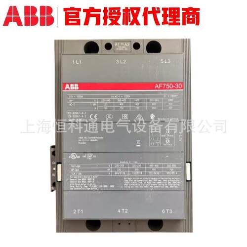 ABBAF-0交接器/AF46-30-11AF580-30-触11GWZAF流750-30-11