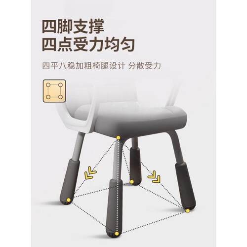 j2u家脑用写字椅中小学生学习桌节椅青少年VOT可调升降书椅电椅