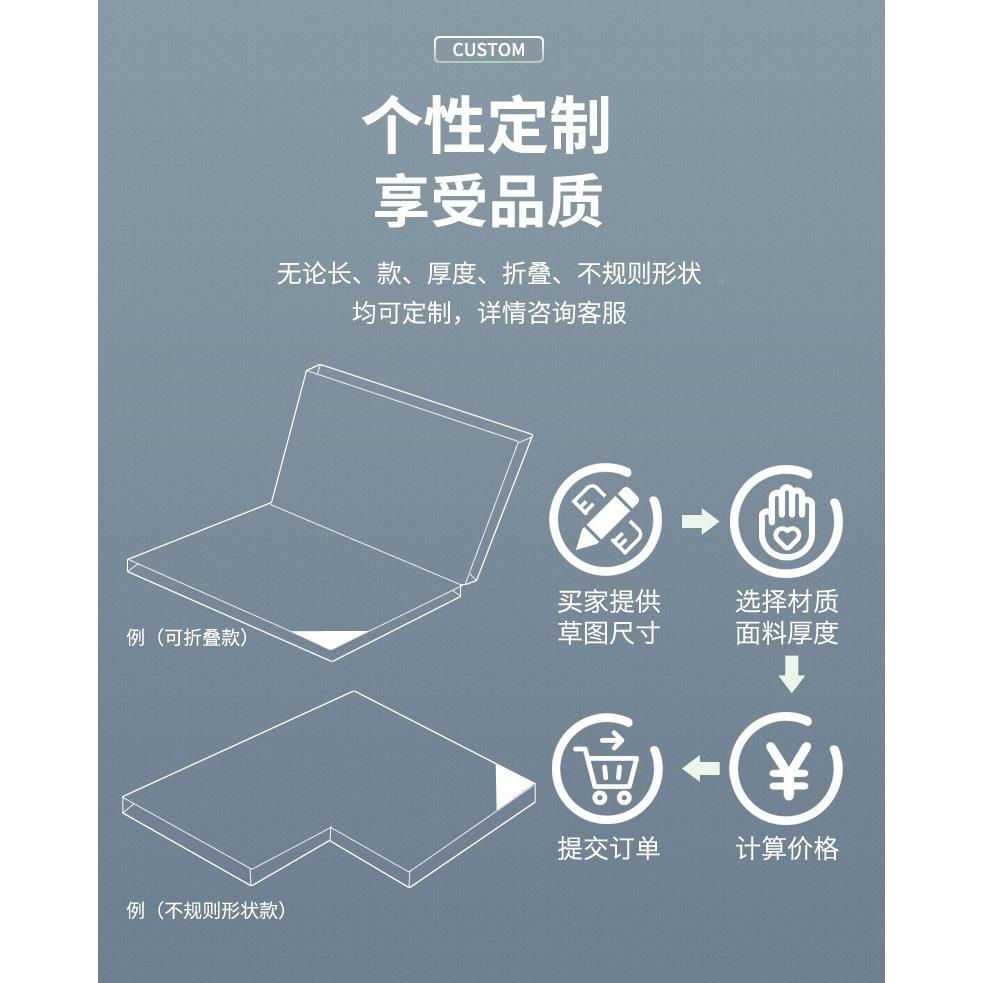 丰包邮3椰棕床垫家绵用顺榻榻米硬棕垫可拆卸折叠乳胶2331-774海E