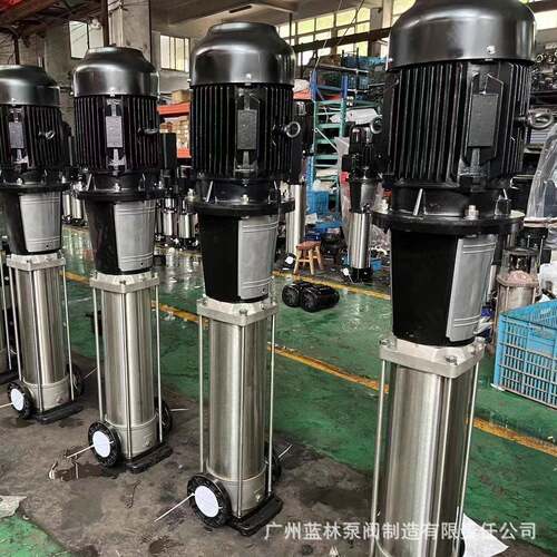 DLF立式多级离多心级泵50XVFCCDLF16-100不锈钢管道增压泵