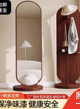 全镜落地镜女家用旋转穿衣镜试镜生卧室衣宿舍可移动衣帽身AWD架