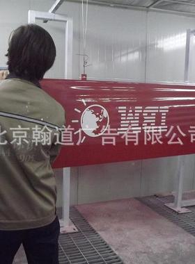 导牌标识标牌广告牌光立牌壳发字吊牌L68614视ED发铝光字指示牌